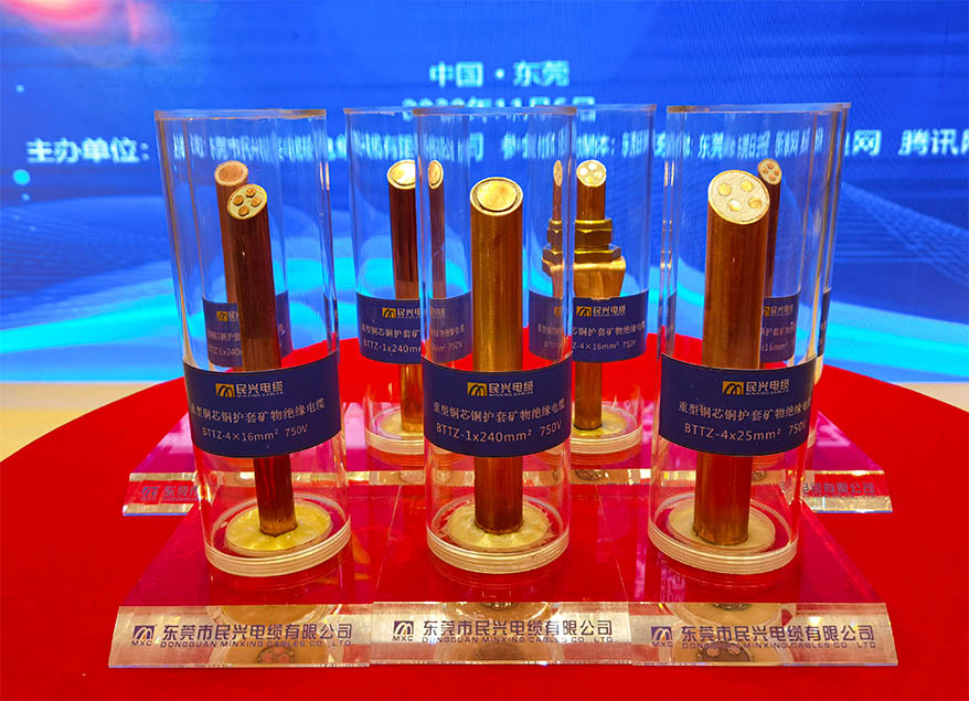 厲害了！這項(xiàng)“黑科技”能在950℃火焰下燃燒3小時(shí)不斷電