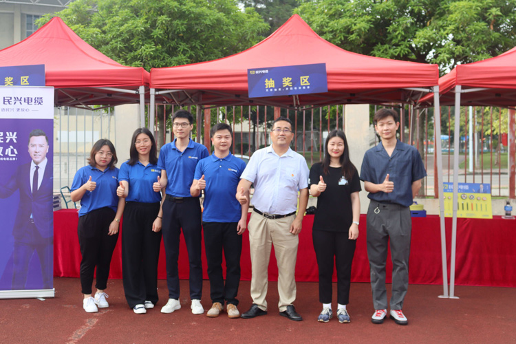 少年強則中國強，民興電纜連續(xù)7年為他們加油鼓勵！