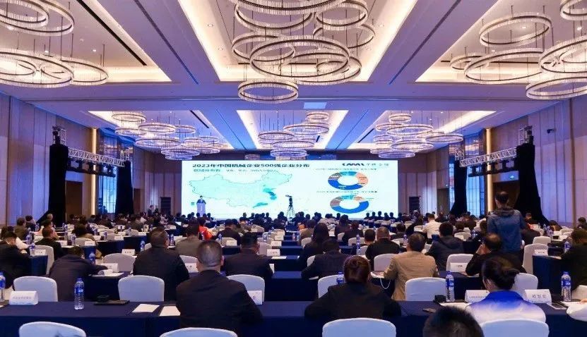 民興電纜榮登2023年中國機械行業(yè)500強第168位！獲評“世界一流機械企業(yè)”！