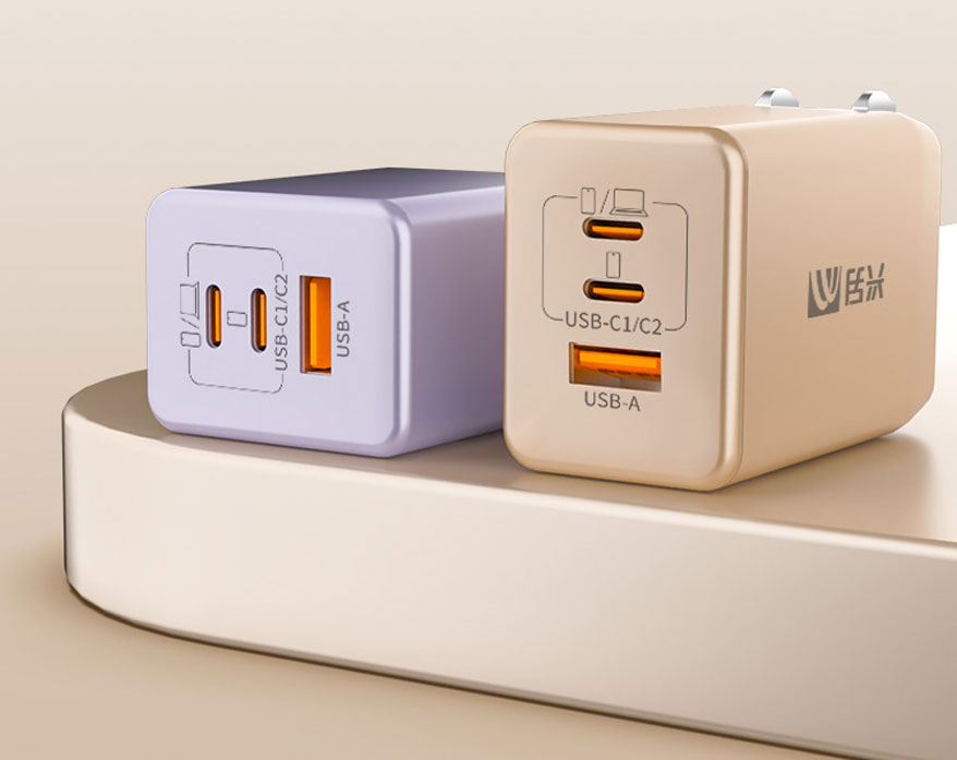 民興65W快充神器：手機(jī)平板筆記本三口同時(shí)充！